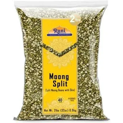 Rani Moong Split Split Moong Beans with Skin