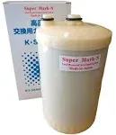 Japan Made Premium Grade Lead Removal Replacement Filter Compatible with HG-N Type Water Filter (Not Compatible with Original HG Type Model Sold Before 2010)