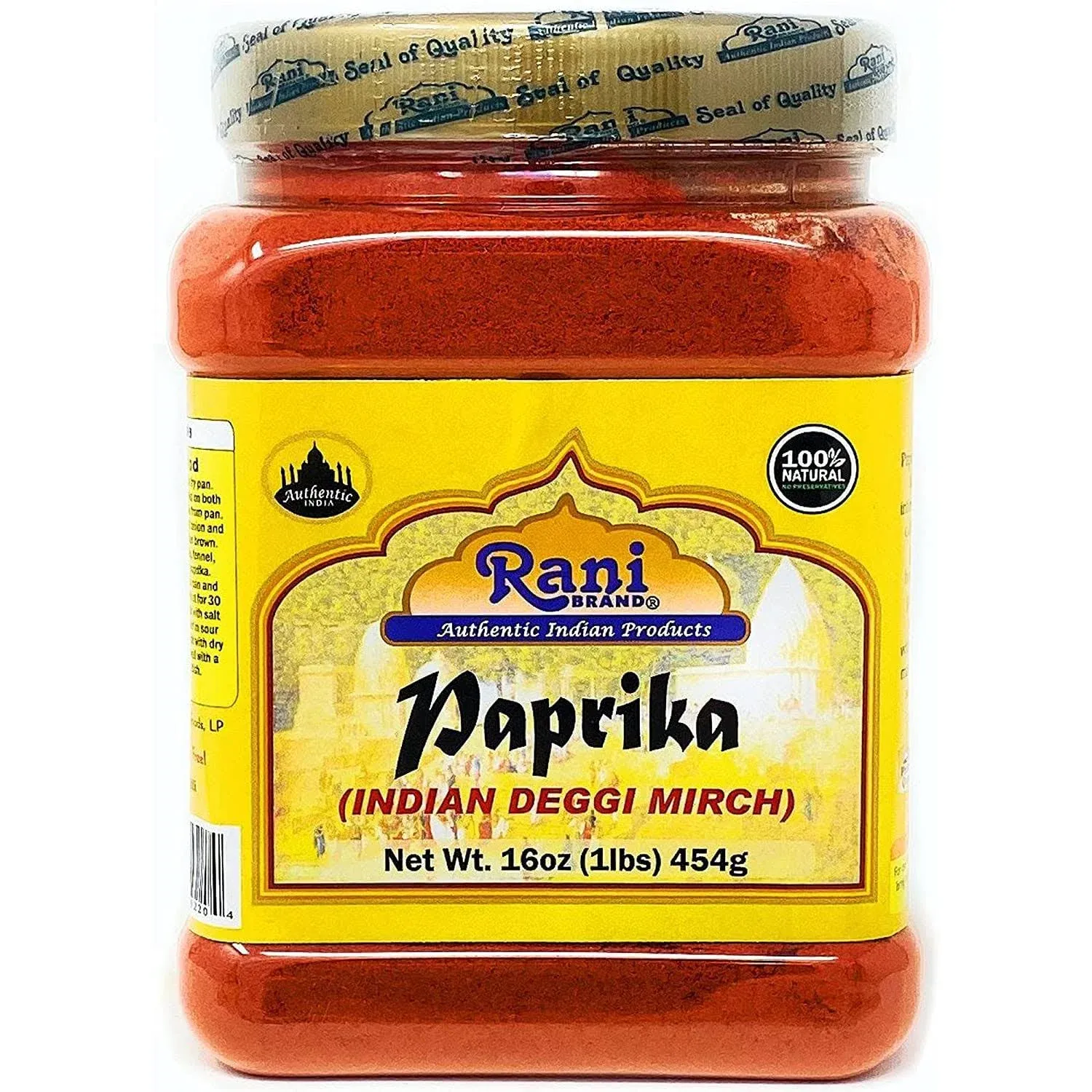 Rani Paprika Spice Powder Ground All Natural