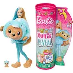 Barbie Cutie Reveal Doll &amp; Accessories with Animal Plush Costume &amp; 10 Surprises 