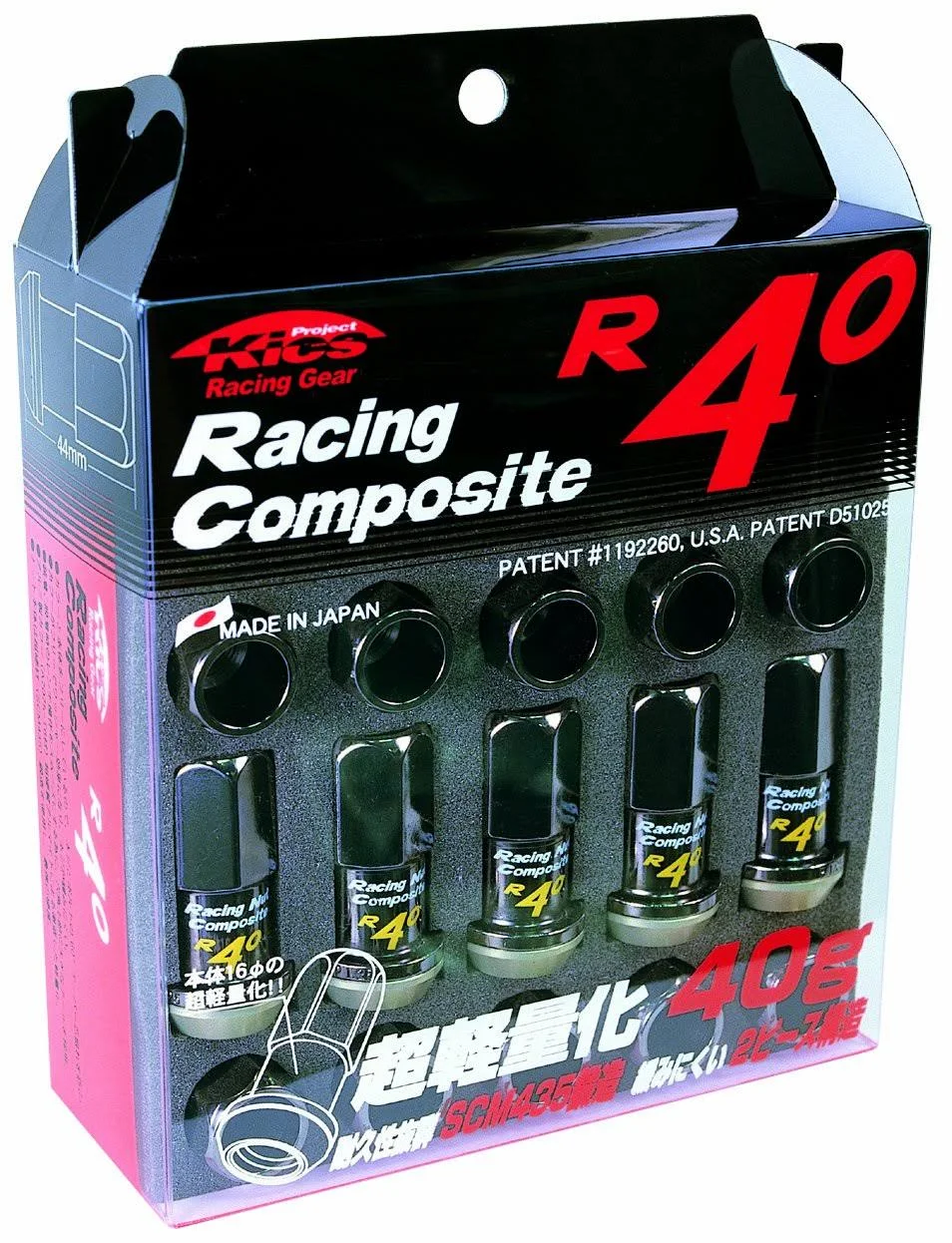 Project Kics KRC01K - 12x1.50 R40 Lug Nuts - Black (20 Pcs)