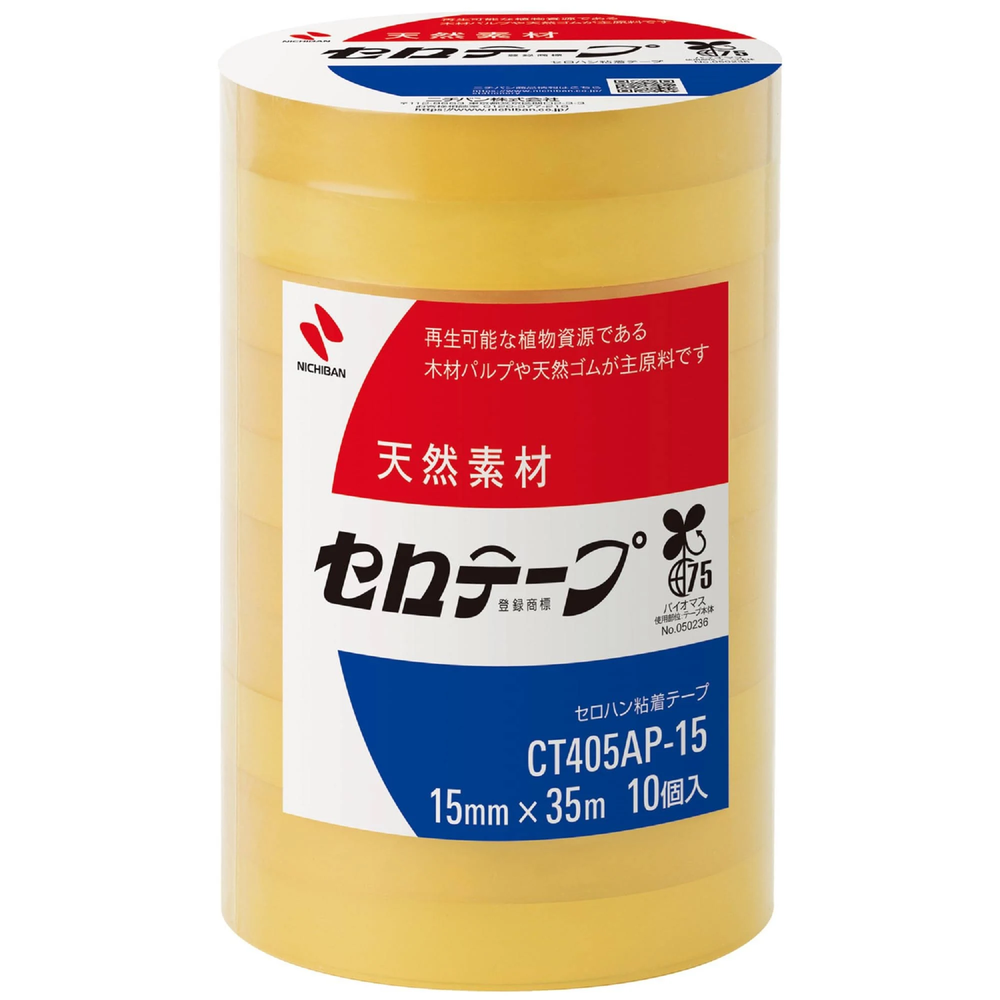 Nichiban Japan Sello tape Cellophane tape 15mm x 35m 10pcs CT405AP-15