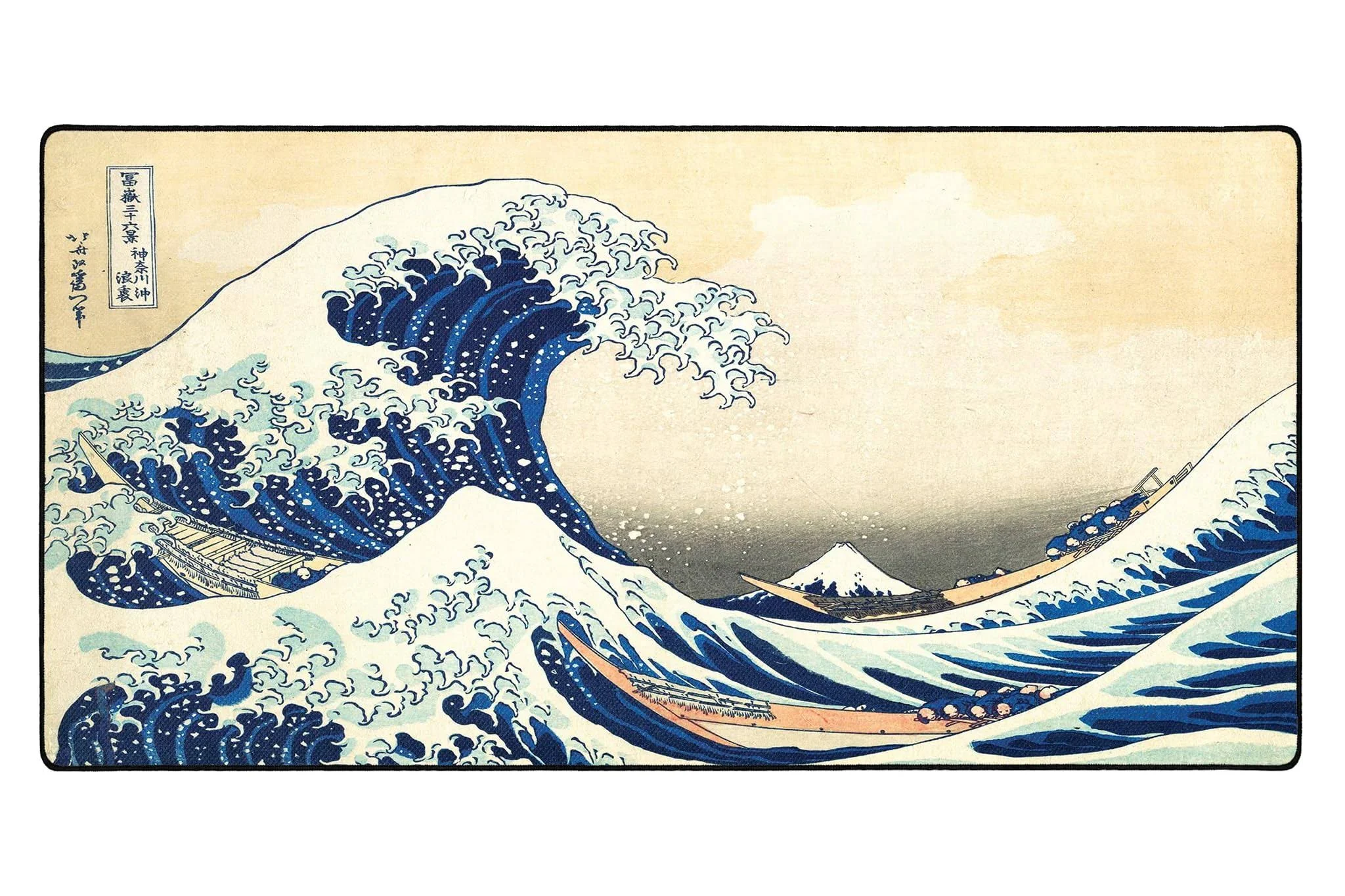 The Great Wave off Kanagawa