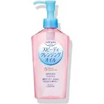 Kose Softymo Speedy Cleansing Oil 230 ml