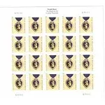 U.S.: Sc #4704, Purple Heart, Forever, MNH, Sheet of 20 (S17983) | United States, General Issue Stamp