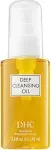 DHC Deep Cleansing Oil - 70ml