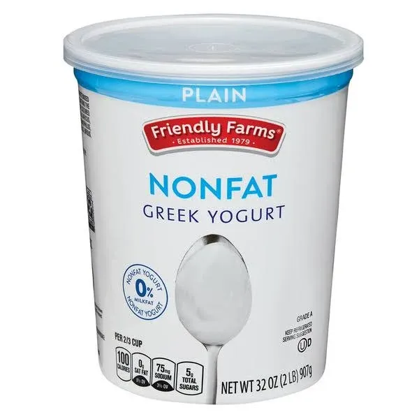 Upstate Farms Greek Nonfat Blended Plain Yogurt, 32 Ounce - 6 per Case.