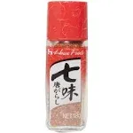 Shichimi Togarashi Red Pepper Mix