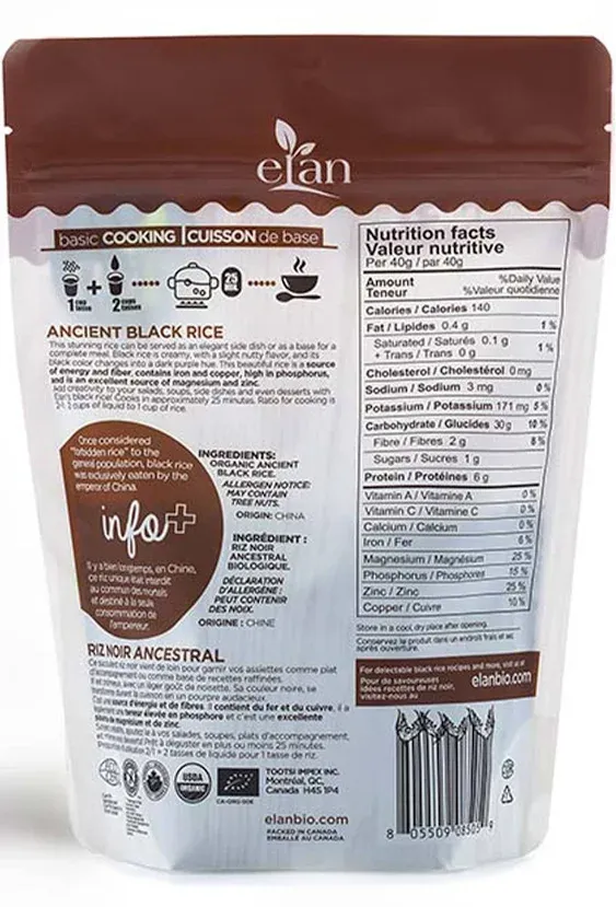 Elan Organic Ancient Black Rice, Non-GMO, Gluten-Free, Vegan, Kosher, Source of Antioxidants, Ancient Grains, High in Fiber, 8 Pack, 120 Oz