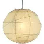 Large Orb Pendant Natural - Adesso