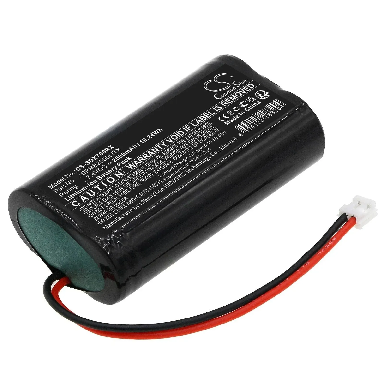 Battery Replacement for Spektrum Transmitter DX7S Transmitter DX8 Transmitter DX9 SPMB2000LITX