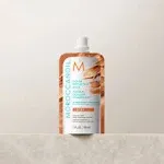 Moroccanoil - Color Depositing Mask