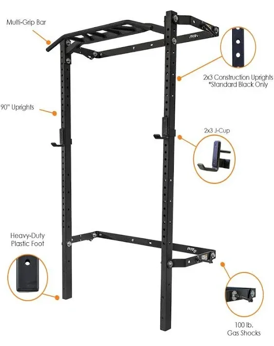 Profile One Squat Rack