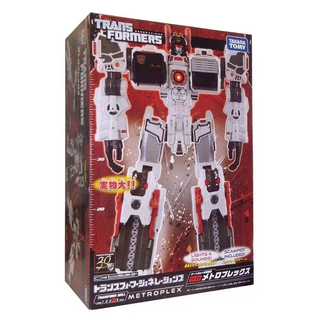 *Transformers Generations TG-23 Metroplex