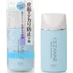 CEZANNE Sebum Anti-shiny base Light blue 30ml Hard to shine and hard to collapse