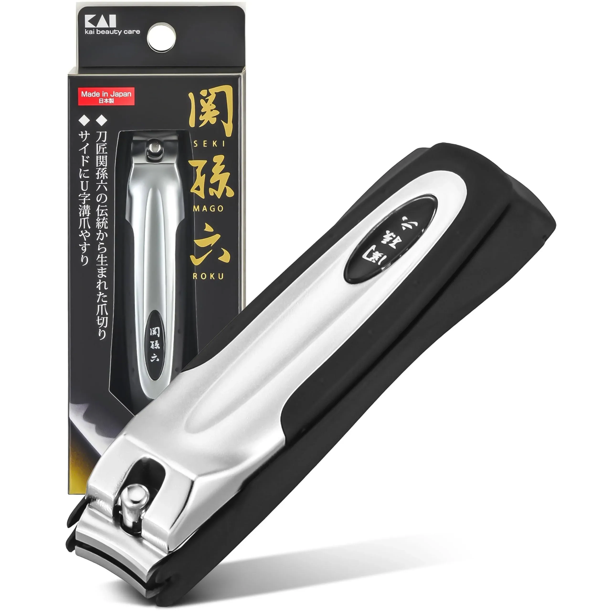 KAI Japanese Nail Clippers With Side Nail File, Stainless Steel, Made in Japan