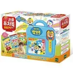 Pororo Learning Toys - Basic Coding, Korean, English, Math , Interactive Educ...