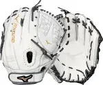 Mizuno GMVP1250PF4W MVP Prime Fastpitch Softball Glove 12.5", Trident Web, Right Hand Throw, WHITE-GREY