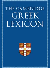 The Cambridge Greek Lexicon 2 Volume Hardback Set by Faculty of Classics (Englis