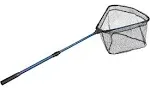 ATTWOOD MARINE NET FOLDING FISHING MED 12773-2