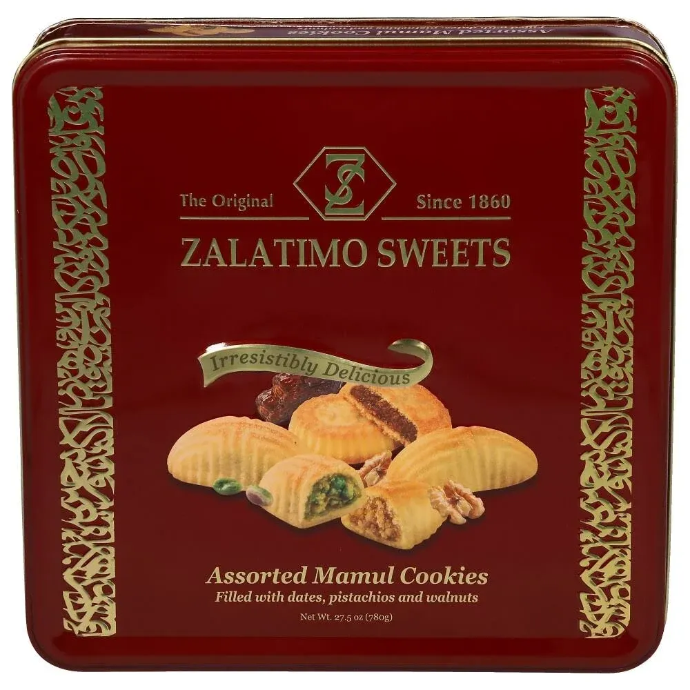 Zalatimo Sweets All-Natural Assorted Mamoul Shortbread Cookies