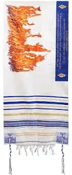 Holy Land Gifts 74223 Prayer Shawl-Flame Of Pentecost - 72 x 22 in.