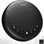 EEMEET LUNA WIRELESS SPEAKERPHONE *NEW*