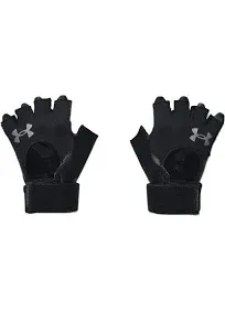 Under Armour Leather Weightlifting Gloves - Black - L