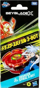 Beyblade X, Dranzer Spiral 3-80T Anniversary X-Over and Launcher