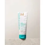 Moroccanoil Color Depositing Mask, Bordeaux, Lot of 3, 1 ounce Packets