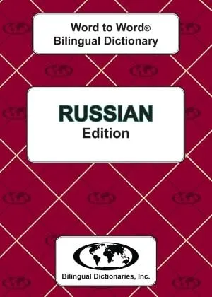 Russian Word to Word Bilingual Dictionary [Book]