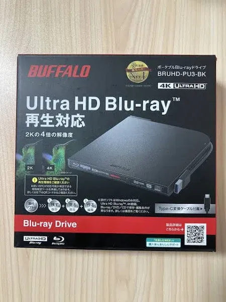 BUFFALO BRUHD-PU3-BK UHD BD compatible portable Blu-ray drive black F/S