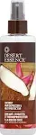 Desert Essence Hair Defrizzer & Heat Protector, Coconut - 8 fl oz