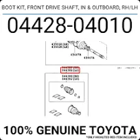 Toyota Tacoma Boot Kit