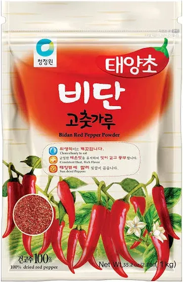 Korean Red Chili Pepper Powder Gochugaru - Fine 17.64 oz