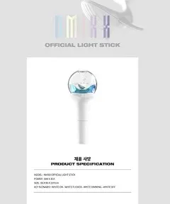 Official Light Stick