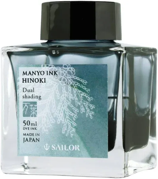 Sailor Manyo Dual Shading Fountain Pen Ink