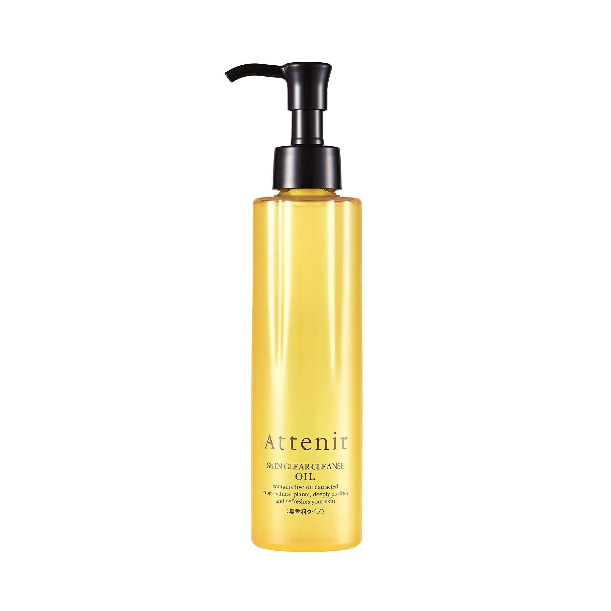 Skin Clear Cleanse Oil