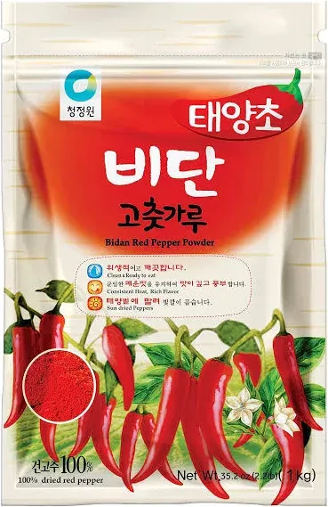 Spicy Korean Bidan Red Pepper Chili Flakes, Gochugaru, 17.6oz