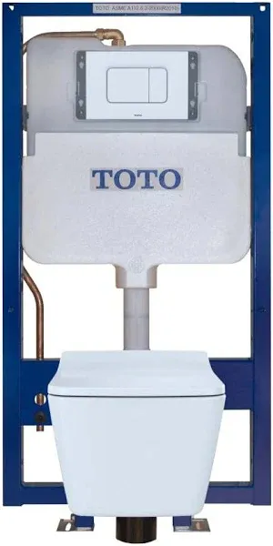 Toto SP Wall-Hung Square-Shaped Dual-Flush Toilet