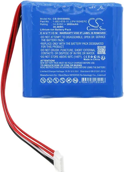 Sony GTK-XB60 Speaker Replacement Battery