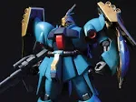 HGUC MSN-03 Jagd Doga (Gyunei Guss Custom) (High Grade Char&#39;s Countera