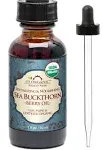 US Organic Sea Buckthorn Berry Fruit Oil