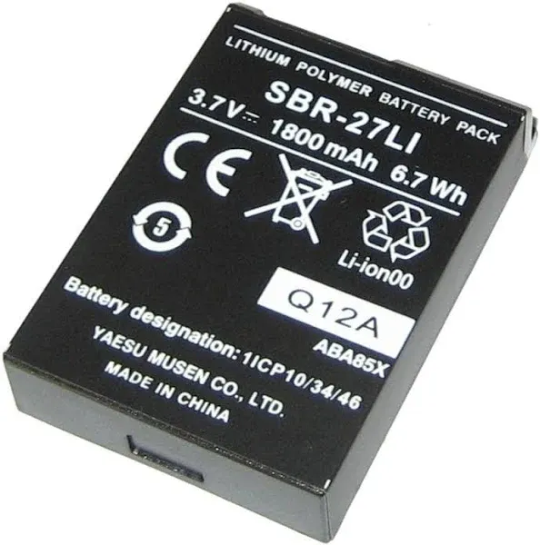 Standard Horizon Replacement Lithium Ion Battery Pack