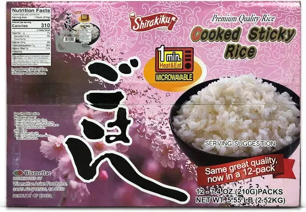 Shirakiku Dried Grains & Rice - Japanese Short Grain Sticky White Rice - Premium Quality Microwavable Ready to Eat Cooked Sushi Rice, 7.4 Ounce