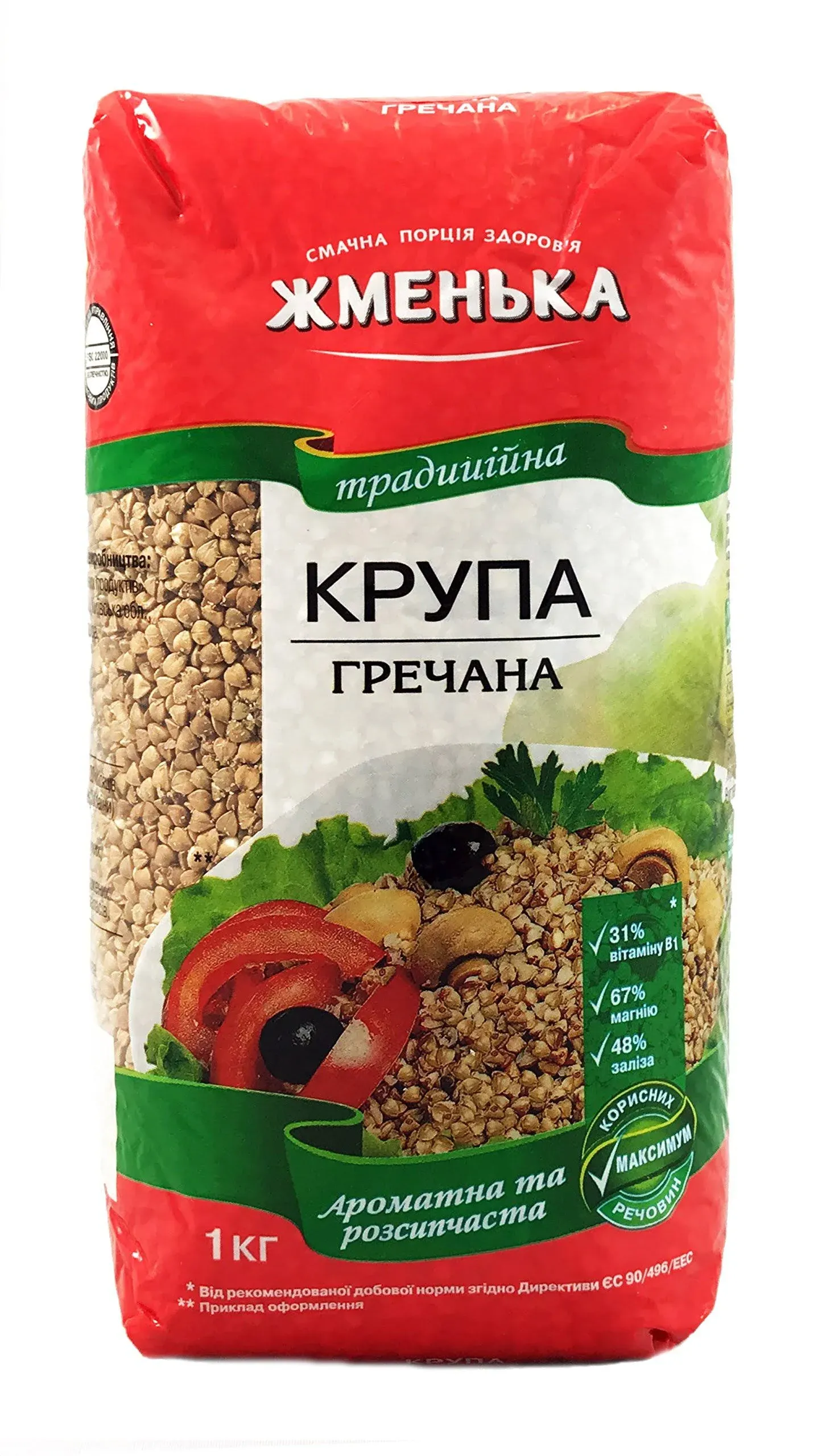 Zhmenka Buckwheat Groats Roasted GMO Free 2.2 LB / 1 kg Product of Ukraine (1 Pack)