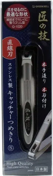 Takuminowaza Japan High Class Stainless Steel Nail Clippers G-1020