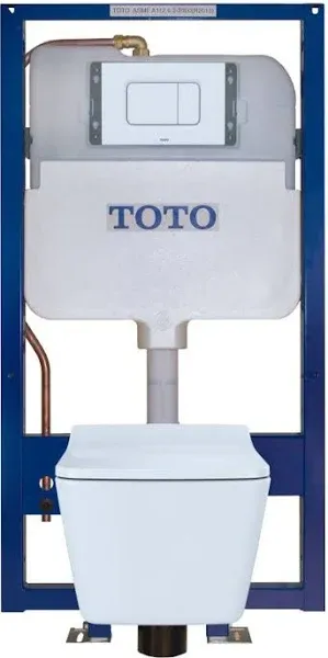 TOTO Dual-Flush Square Wall Mounted Toilet CWT449249CMFG#WH