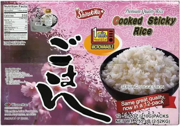 Shirakiku Japanese Short Grain Sticky White Rice