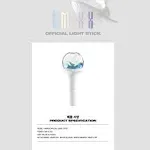 NMIXX - OFFICIAL LIGHT STICK